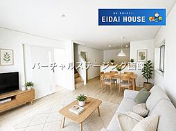 国見第5