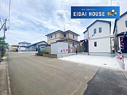 大和町吉岡南2丁目