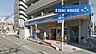 周辺：ローソン仙台立町店 徒歩6分。 470m