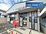 周辺：仙台岩切郵便局 徒歩18分。 1410m