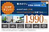 その他：その他