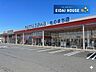 周辺：ドラッグヤマザワ杜のまち店 徒歩16分。 1230m