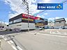 周辺：ツルハドラッグ仙台台原店 徒歩6分。 470m