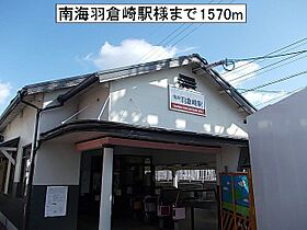 メゾン　ドゥ　ノエル  ｜ 大阪府泉佐野市中町４丁目（賃貸アパート1LDK・2階・55.36㎡） その19