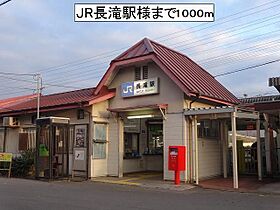 大阪府泉佐野市長滝（賃貸アパート1LDK・1階・40.00㎡） その19