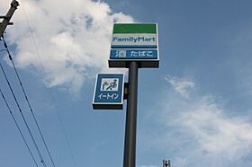 滋賀県米原市箕浦（賃貸マンション1K・3階・19.80㎡） その25