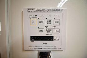 滋賀県長浜市神照町（賃貸アパート2LDK・3階・60.03㎡） その14