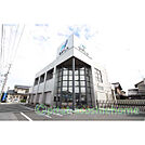 銀行「長浜信用金庫南支店まで96m」
