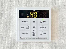 滋賀県長浜市山階町（賃貸アパート1LDK・1階・49.49㎡） その14