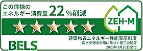 アストラル　ノーヴァ 101 ｜ 滋賀県長浜市山階町611番地1（賃貸アパート1LDK・1階・50.01㎡） その14