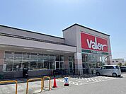 その他「バロー近江店まで1520m」