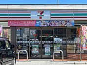 その他「セブンイレブン長浜平方町店まで511m」