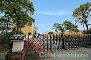 中学校「米原市立米原中学校まで708m」