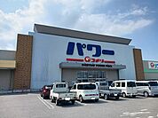 その他「コメリパワー米原店様まで640m」