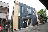 滋賀県長浜市朝日町：物件画像／ピタットハウス長浜店　株式会社アソシエホーム