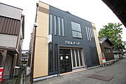 駅近くの1R！