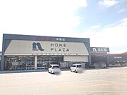 その他「ホームプラザナフコ米原店まで1987m」