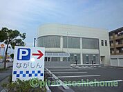 銀行「長浜信用金庫やわた中山支店まで450m」