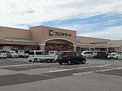 その他「フレンドマート浅井店様まで2180m」