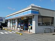 その他「ローソン長浜神照店様まで600m」