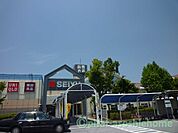 ショッピング施設「西友長浜楽市店まで1517m」