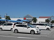 その他「西友長浜楽市店様まで1800m」