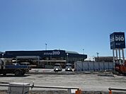 その他「アヤハディオ長浜店様まで1100m」