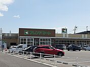 その他「フレンドマート米原駅前店様まで770m」