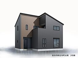 物件画像 新庄寺町6期　2号棟