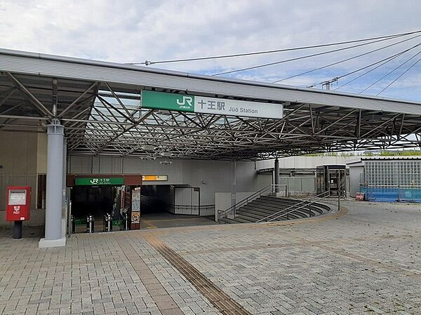 画像16:JR常磐線　十王駅まで500m