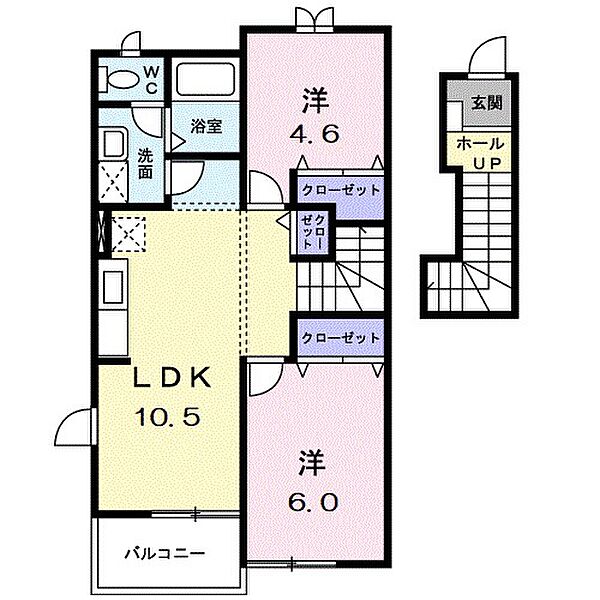 コスモハイツ 202｜茨城県日立市東金沢町２丁目(賃貸アパート2LDK・2階・51.67㎡)の写真 その2