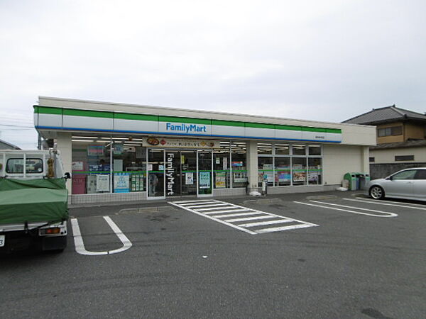 画像15:ファミリーマート 高萩東本町店（241m）