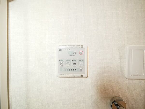 画像19:浴室換気乾燥機パネル