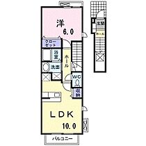 パティオスカイIX 201 ｜ 茨城県日立市末広町２丁目（賃貸アパート1LDK・2階・42.37㎡） その2