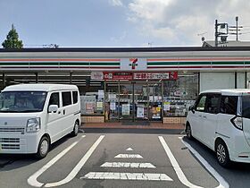 ベル・コリーヌB 102 ｜ 茨城県日立市田尻町４丁目（賃貸アパート1LDK・1階・37.13㎡） その18