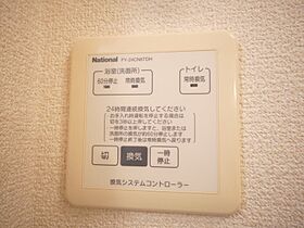 プレッソ 102 ｜ 茨城県日立市大久保町３丁目（賃貸アパート1LDK・1階・45.11㎡） その21