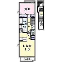 ローズガーデンヒルズ 203 ｜ 茨城県日立市十王町友部東４丁目（賃貸アパート1LDK・2階・42.80㎡） その2