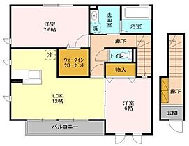 プリムールA 201 ｜ 茨城県日立市本宮町３丁目（賃貸アパート2LDK・2階・66.57㎡） その2