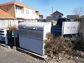 クラヴィエA 202 ｜ 茨城県日立市中成沢町２丁目（賃貸アパート2LDK・2階・57.13㎡） その22