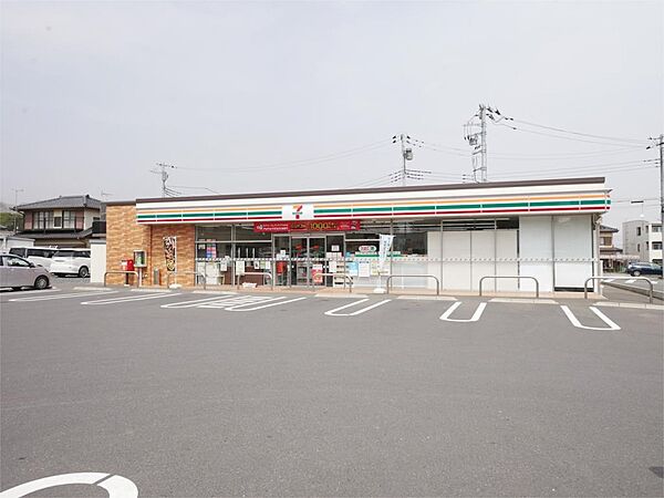 リベール鮎川 205｜茨城県日立市鮎川町６丁目(賃貸アパート1K・2階・23.18㎡)の写真 その16