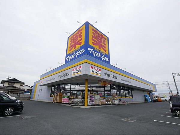 リビングタウン東海B 102｜茨城県那珂郡東海村舟石川駅東２丁目(賃貸アパート2LDK・1階・59.58㎡)の写真 その17