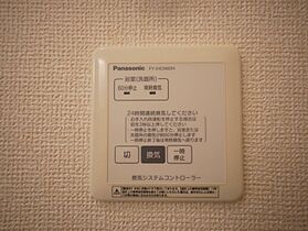 グレースライフ泉ヶ森 210 ｜ 茨城県日立市水木町２丁目（賃貸アパート1K・2階・26.93㎡） その24