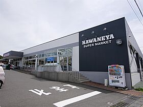 サン・セイバリー 103 ｜ 茨城県日立市南高野町１丁目（賃貸アパート1LDK・1階・46.41㎡） その21