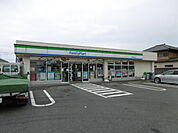 ファミリーマート 高萩東本町店（525m）
