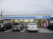 ローソン 日立大みか町四丁目店（238m）