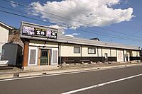 茨城県日立市久慈町3丁目：物件画像／大みか不動産株式会社　日立店