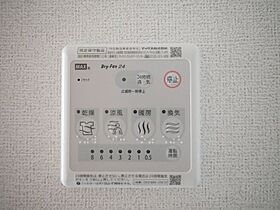 ラフレシールD 101 ｜ 茨城県日立市国分町３丁目（賃貸アパート1LDK・1階・47.75㎡） その29