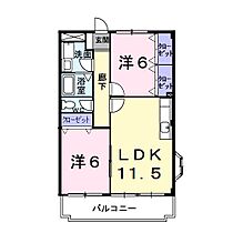 エクセルステージ8 201 ｜ 茨城県日立市助川町１丁目（賃貸マンション2LDK・2階・55.84㎡） その2