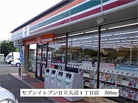 メゾン　スターブル 202 ｜ 茨城県日立市大沼町１丁目（賃貸アパート2LDK・2階・65.53㎡） その17