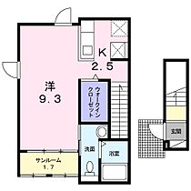 カレントハウス 201 ｜ 茨城県日立市助川町４丁目（賃貸アパート1K・2階・36.69㎡） その2